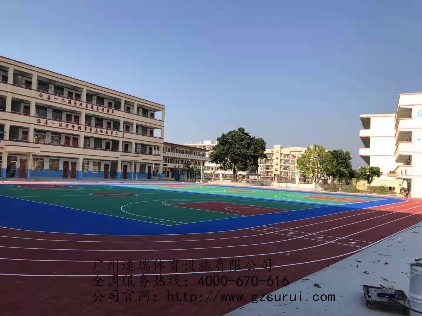 廣西貴港小學丙烯酸藍球場 透氣型塑膠跑道工程竣工 速瑞體育(圖3)